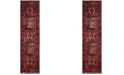 Safavieh Vintage Hamadan Red and Multi 2'2" x 10' Runner Area Rug